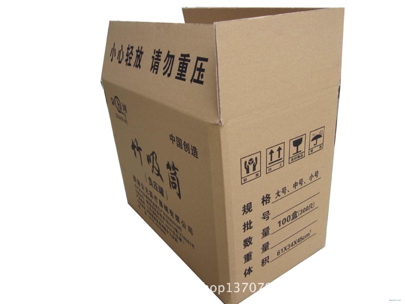 纸箱定制的行业新趋势：从传统到现代